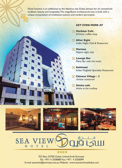 SEA VIEW HOTEL